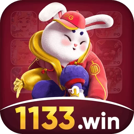 1133win Deluxe BR v3.1.5 - app