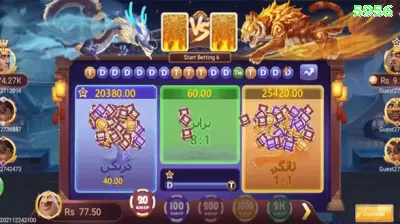 115bet - Gold Earning App Captura de Tela 2 - ⚡ apk